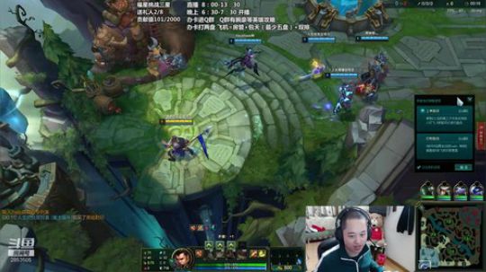 打野赵信，长枪依在！ 2020-03-29 20点场