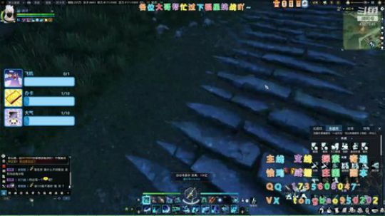 【瞳宝】90级它来啦~ 2020-03-30 03点场