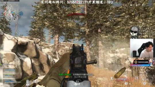 COD：世界第一胜利全平台排行榜 2020-03-25 00点场