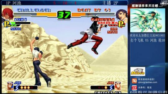 旧欢若梦灬发布了一个斗鱼视频2020-03-30