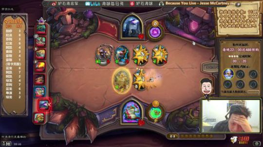 RPGseven发布了一个斗鱼视频2020-03-30