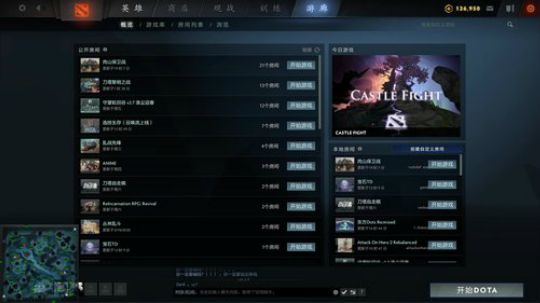 简单的快乐 60937 2020-03-30 01点场