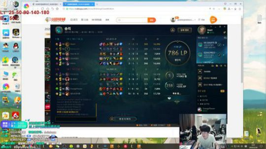 liyunanhj发布了一个斗鱼视频2020-03-30