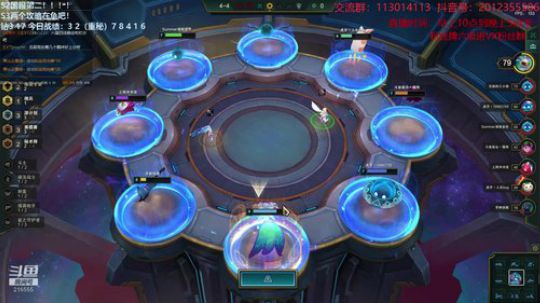 今晚20点云顶明星夜表演赛！！ 2020-03-27 13点场