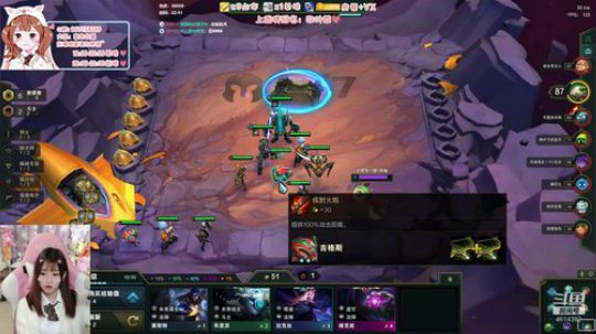 周六休息荧光棒不要忘记 2020-03-27 22点场