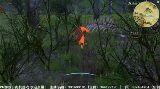 【沙漏哥】河洛群侠传 十四天书mod 2020-03-28 18点场