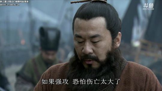 鑫丶ken发布了一个斗鱼视频2020-03-30