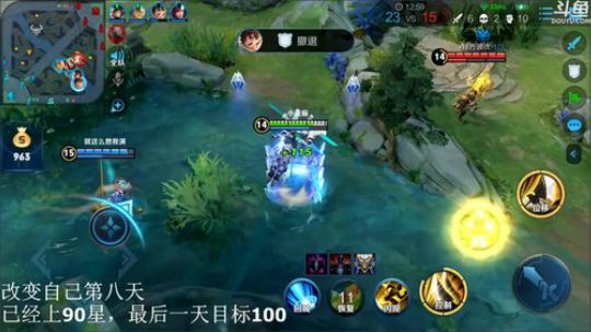 伤心hh发布了一个斗鱼视频2020-03-30