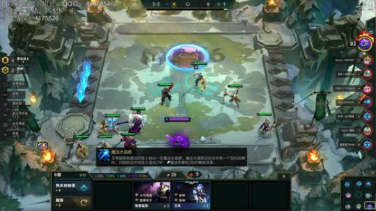 望月：王者冲1000分！ 2020-03-30 00点场