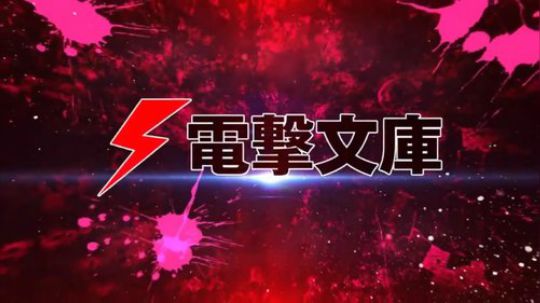 PS4/NS《神狱塔断罪玛丽Finale》