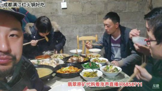 高山人家乡民的晚餐(≧ω≦)/ 2020-03-30 17点场