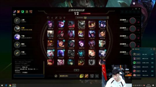 辛巴：点小姐姐玩游戏~ 2020-03-29 22点场