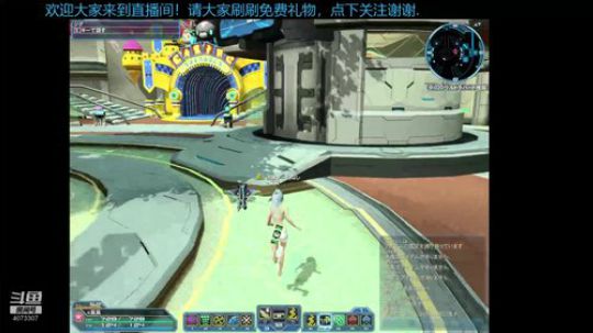 PS02之很久很久以前，武汉加油，斗鱼加油！ 2020-03-28 14点场