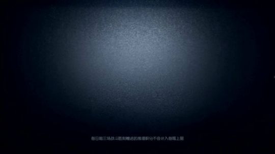 小沐木：练技术！ 2020-03-30 12点场
