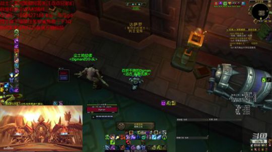 Dgsuper冬瓜战士坦克的球王故事 2020-03-29 15点场