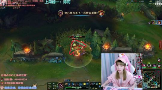 一条猪兒虫OvO发布了一个斗鱼视频2020-03-30