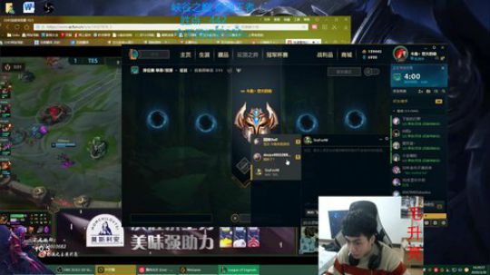 劫王重振旗鼓 2020-03-30 14点场