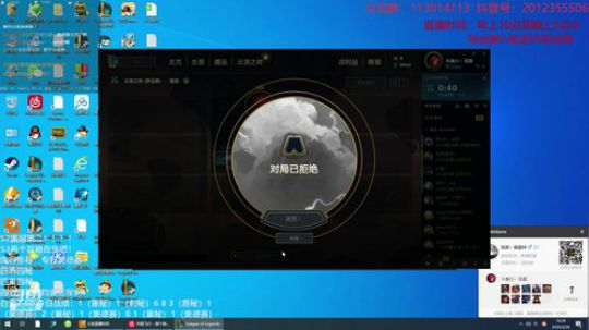 今天暴扣奥德赛！！！！ 2020-03-26 15点场