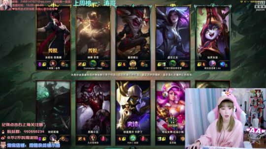 菜菜的瓜皮帽发布了一个斗鱼视频2020-03-30