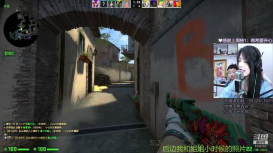 我可以在你嘴巴里塞个电饭煲顺便种水稻吗？ 2020-03-29 19点场