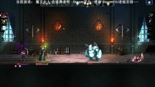魔王大人击退用着吧 2020-03-30 08点场
