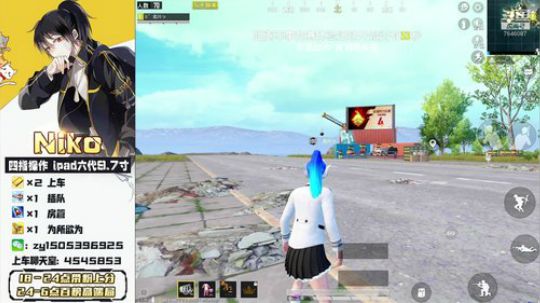 单人匹配路人上战神！！ 2020-03-23 09点场