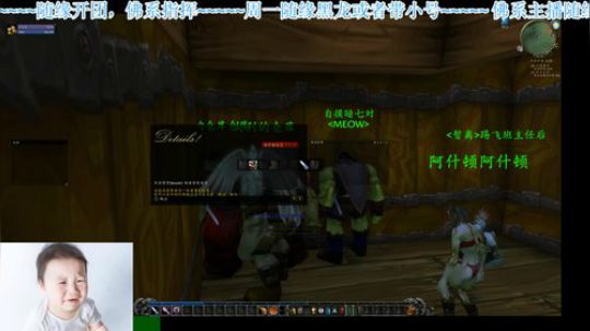 周三5场，周四周五各3场 2020-03-27 15点场