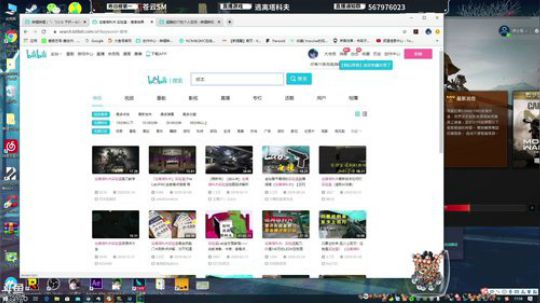 【绅士瑄】我的大佬成长路 2020-03-24 17点场