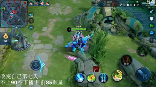 伤心hh发布了一个斗鱼视频2020-03-30