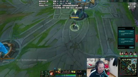打野赵信，长枪依在！ 2020-03-29 18点场