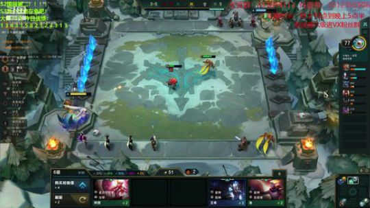 王者冲第一！！！ 2020-03-28 19点场