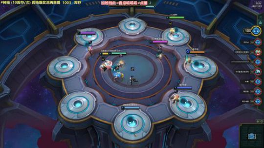 kreisler发布了一个斗鱼视频2020-03-30