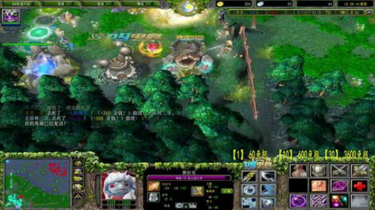 OMG鬼才昆山鸡王！ 2020-03-30 02点场