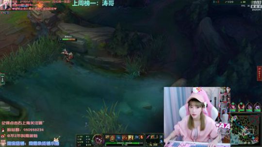 圆园团团发布了一个斗鱼视频2020-03-30