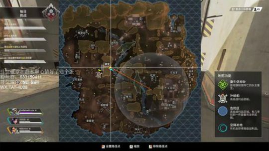 Gs【第一猎杀】【帮打猎杀】 2020-03-29 21点场