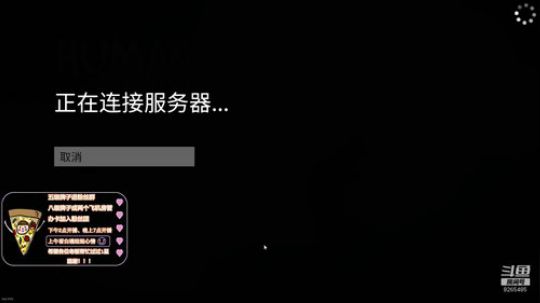 跳伞主播上线 8265485 2020-03-29 19点场