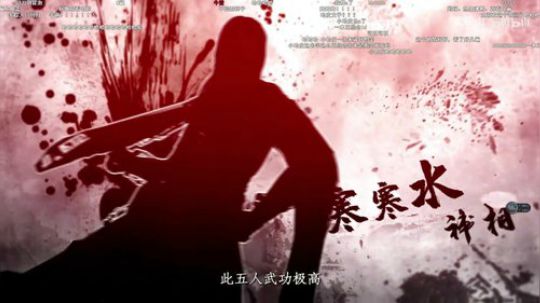 晚上10点：皓月VS清风霁月 2020-03-29 22点场