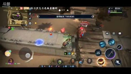 办卡上车，公会收人 2020-03-28 17点场