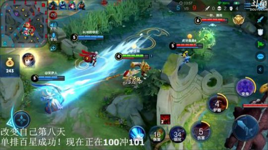 威武部落发布了一个斗鱼视频2020-03-30