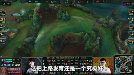 选手靠谱时刻-TheShy的奥恩太离谱了