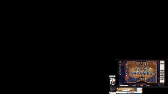 刚刚开始了 2020-03-22 00点场