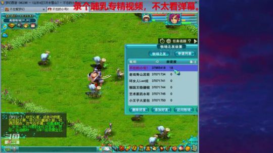 哺乳专精收益/玩法/对比/改动（下）