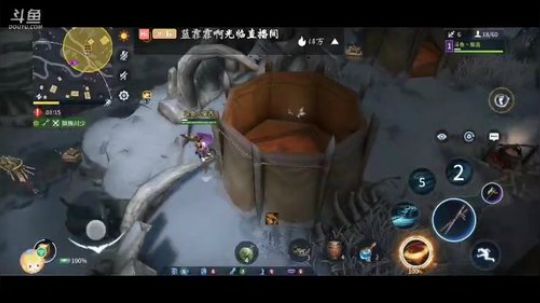 办卡上车。还有兑换码奖励哦 2020-03-26 18点场