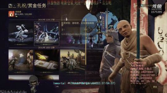 【国服】嘀嘀啵唧。嘀嘟啵啵吔 2020-03-25 13点场