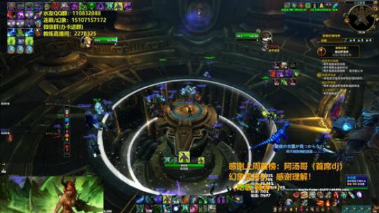 【安皇DH】我~奥格的王！！ 2020-03-28 21点场
