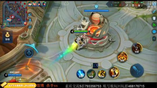 飞2般的感觉发布了一个斗鱼视频2020-03-30