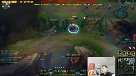 我在斗鱼看智勋勋勋勋直播英雄联盟