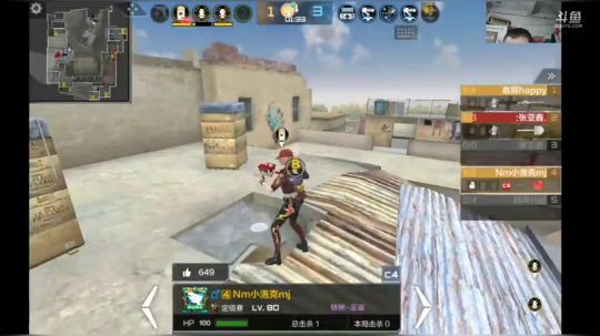 点歌直播间 4654957 2020-03-29 16点场