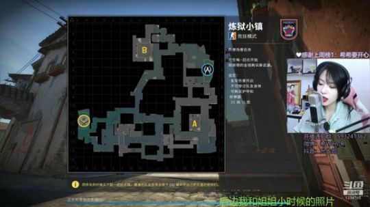 我可以在你嘴巴里塞个电饭煲顺便种水稻吗？ 2020-03-28 18点场