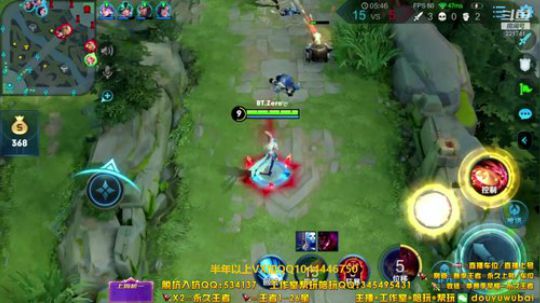 我在斗鱼看渝万五百狸子3岁直播王者荣耀